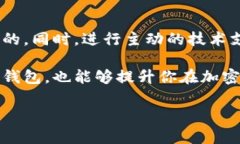 如何解决TP钱包币价不更新