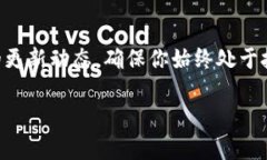   如何一步步自定义添加代