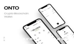 掌握TP钱包中的矿池：您的